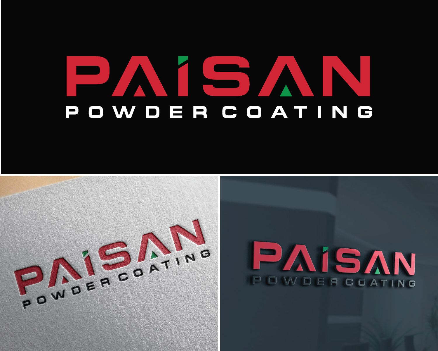 Logo Design by Atec for this project | Design #31804439