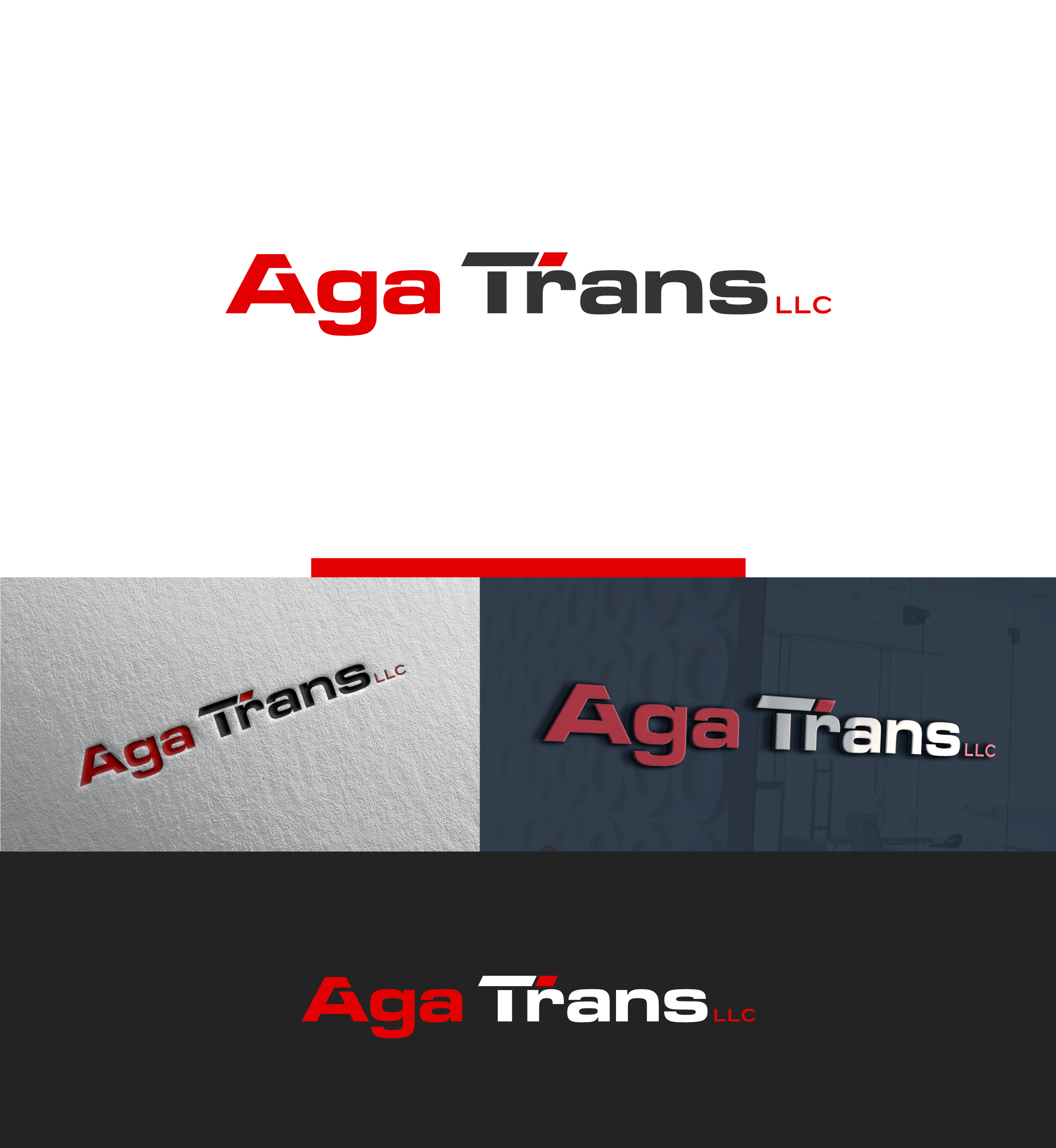 Logo Design by ecorokerz for this project | Design: #31739909