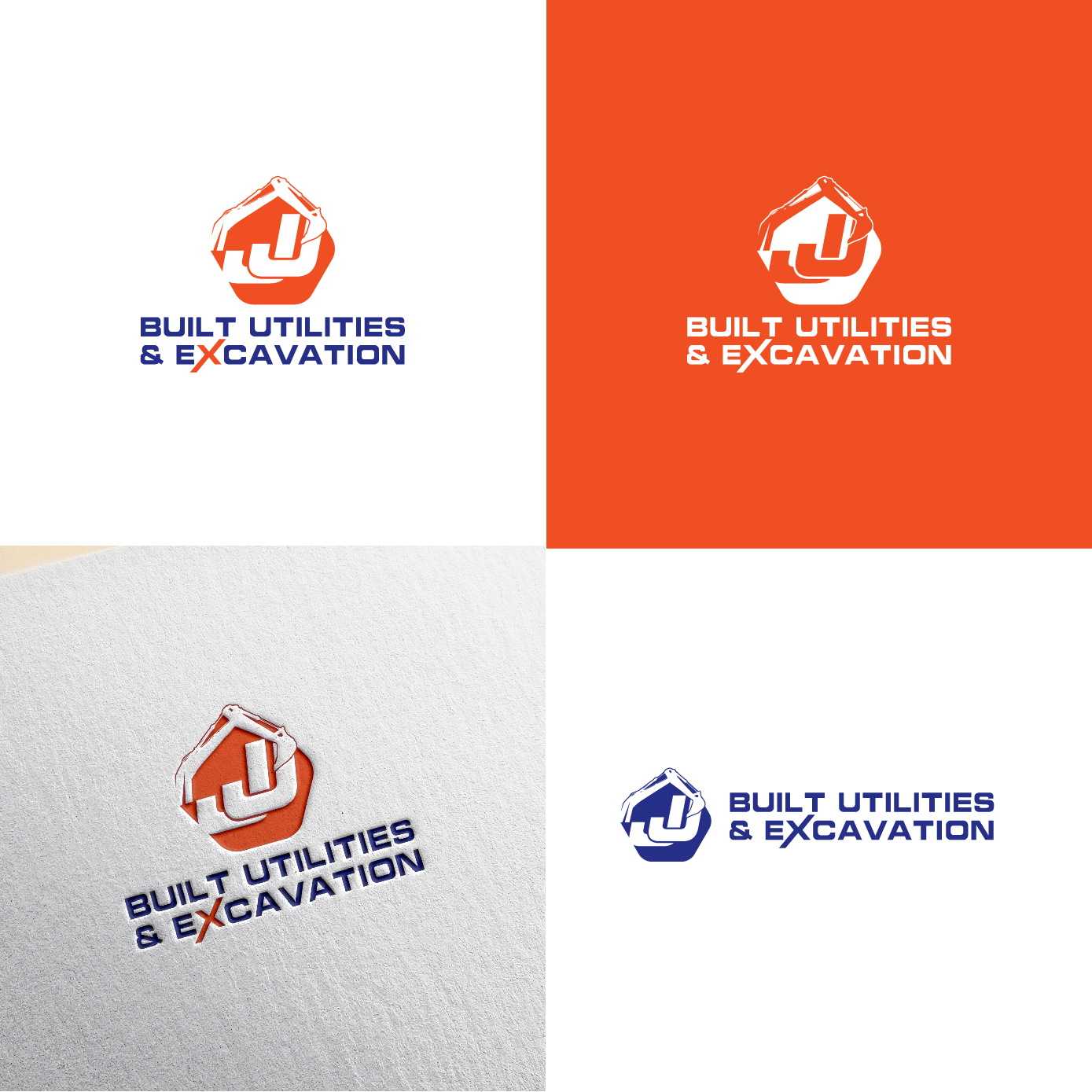 Design de Logo par AL-BARAKAH pour ce projet | Design #31785002