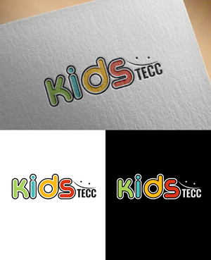 Diseño de Logo por fly  design para este proyecto | Diseño: #31742561