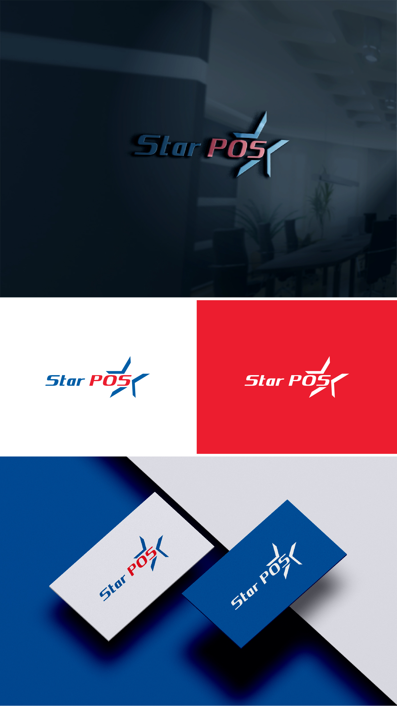 Diseño de Logo por AL-BARAKAH para Star POS | Diseño #31755568