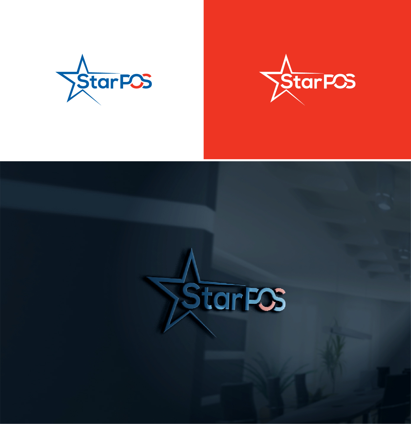 Logo Design by AL-BARAKAH for Star POS | Design #31756320