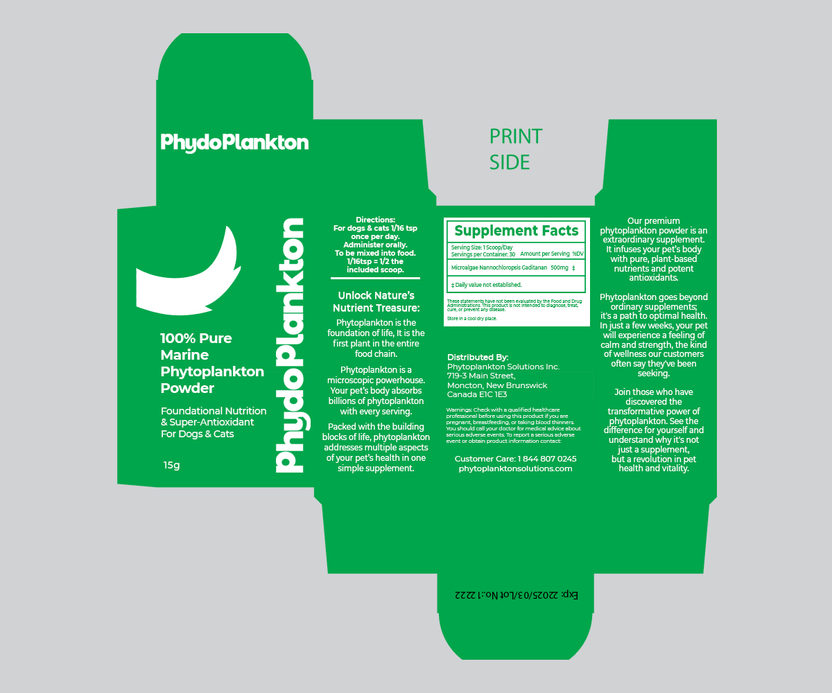 Packaging Design by NancyTan for this project | Design #31758671