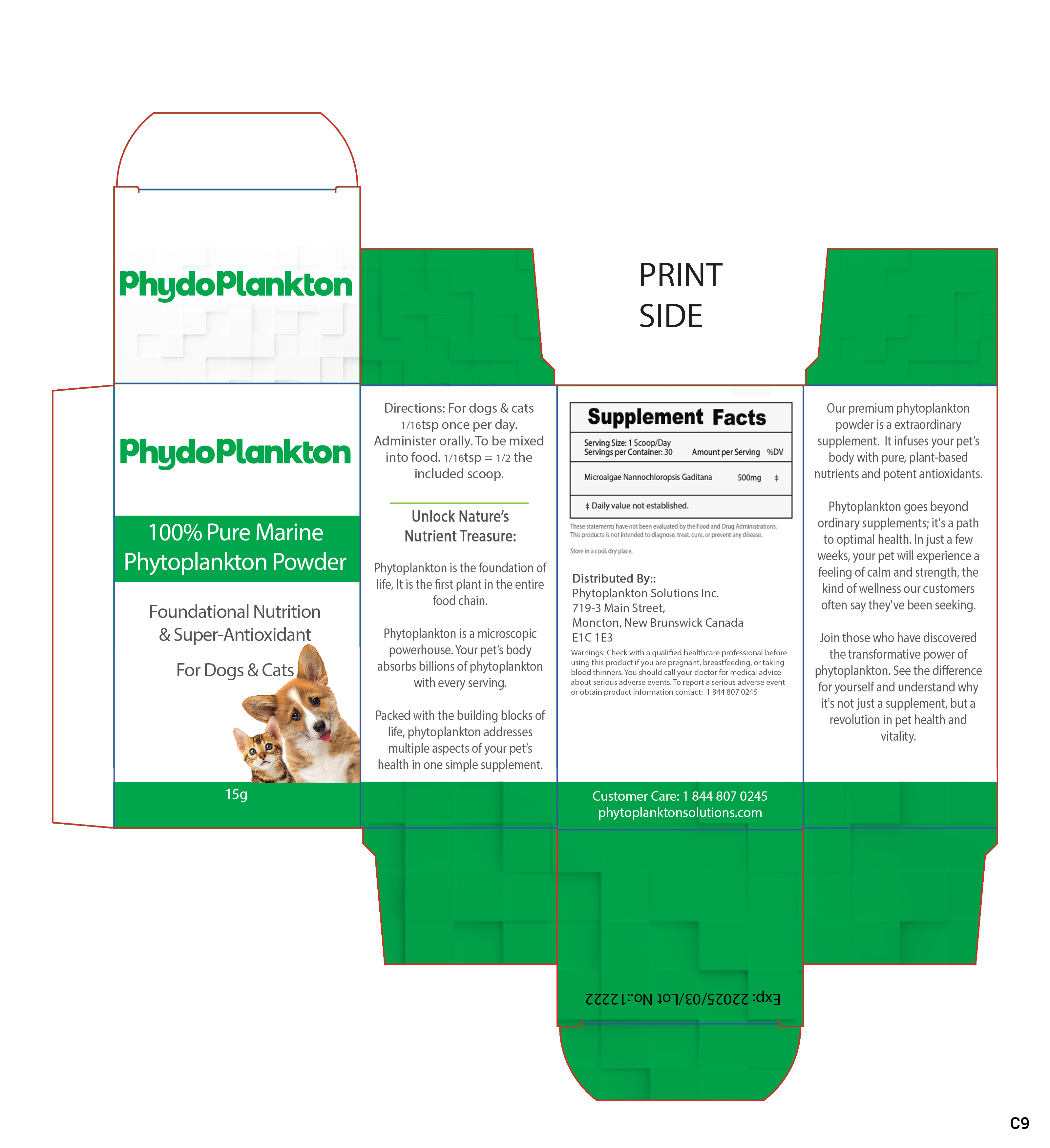 Packaging Design by pb for this project | Design #31758228