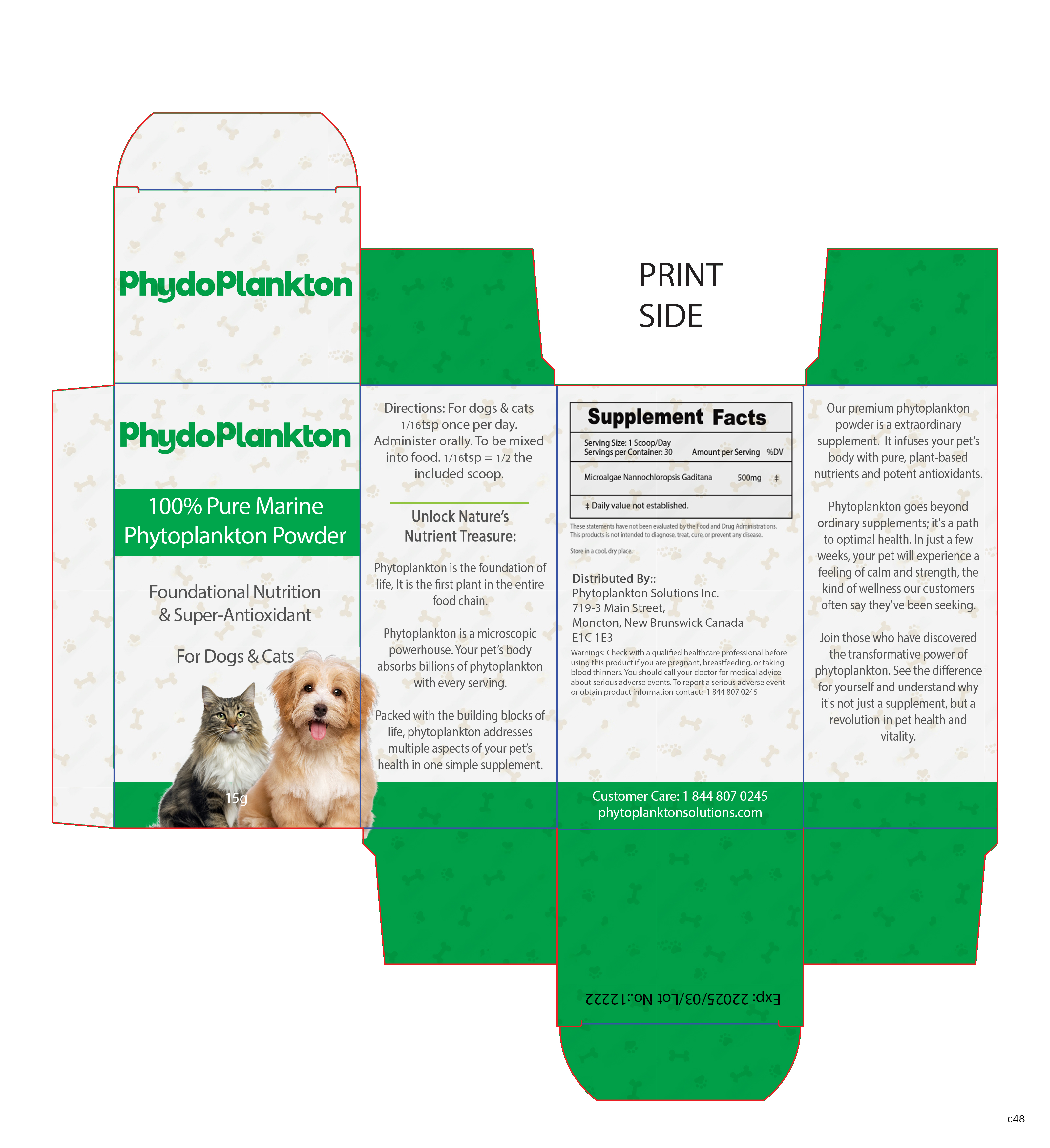 Packaging Design by pb for this project | Design #31758258