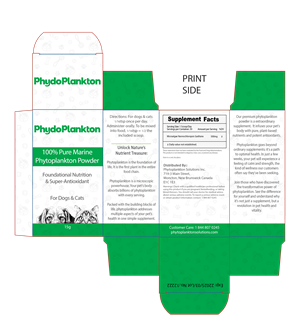 Design Emballage par pb pour ce projet | Design : #31758260