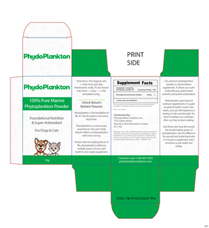 Design Emballage par pb pour ce projet | Design : #31758281