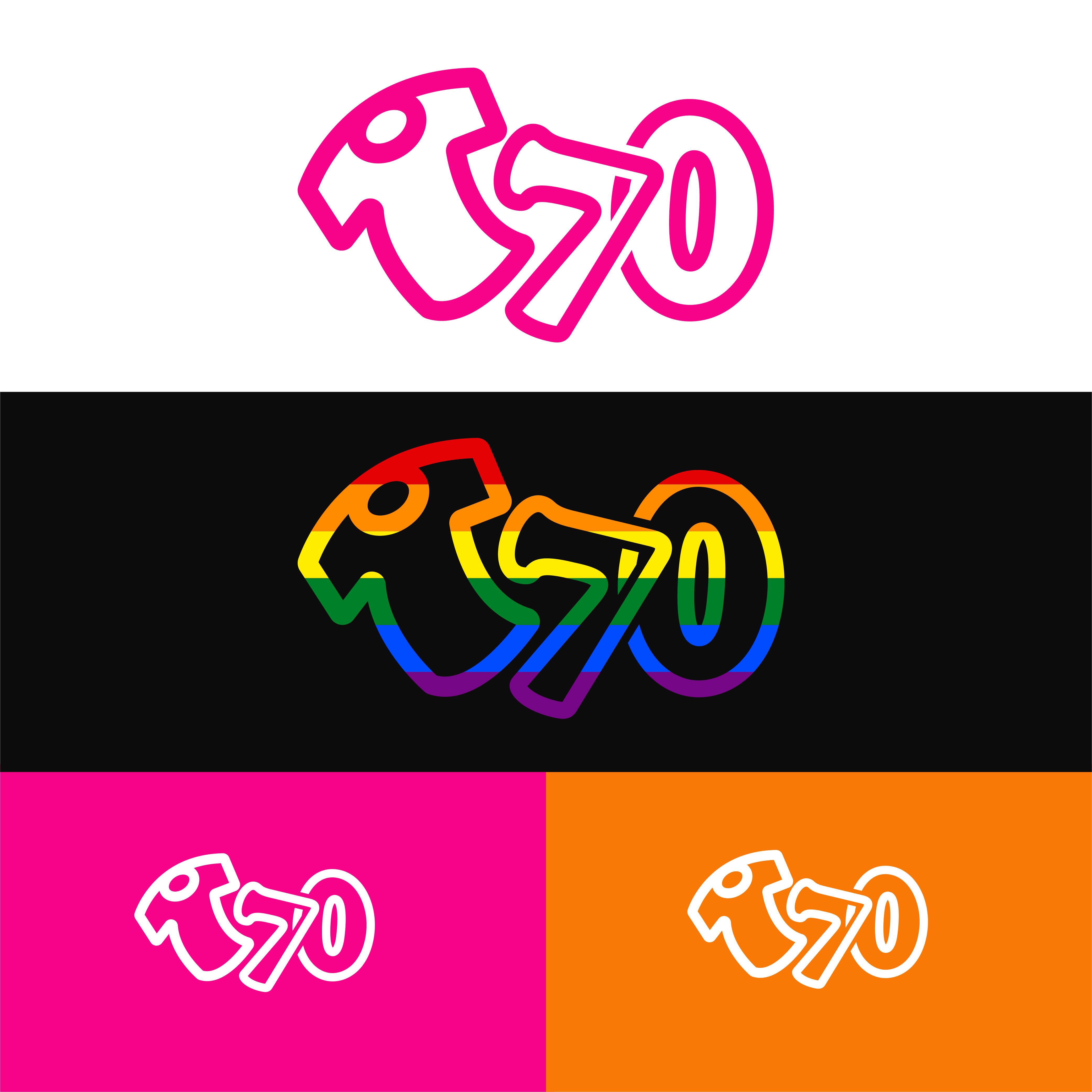 Design de Logo par ShahidUllah pour ce projet | Design #31777922