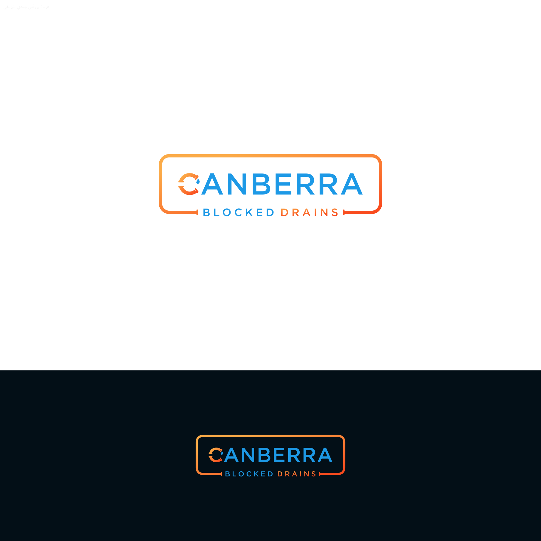 Logo Design by GALERIku for this project | Design #31792790