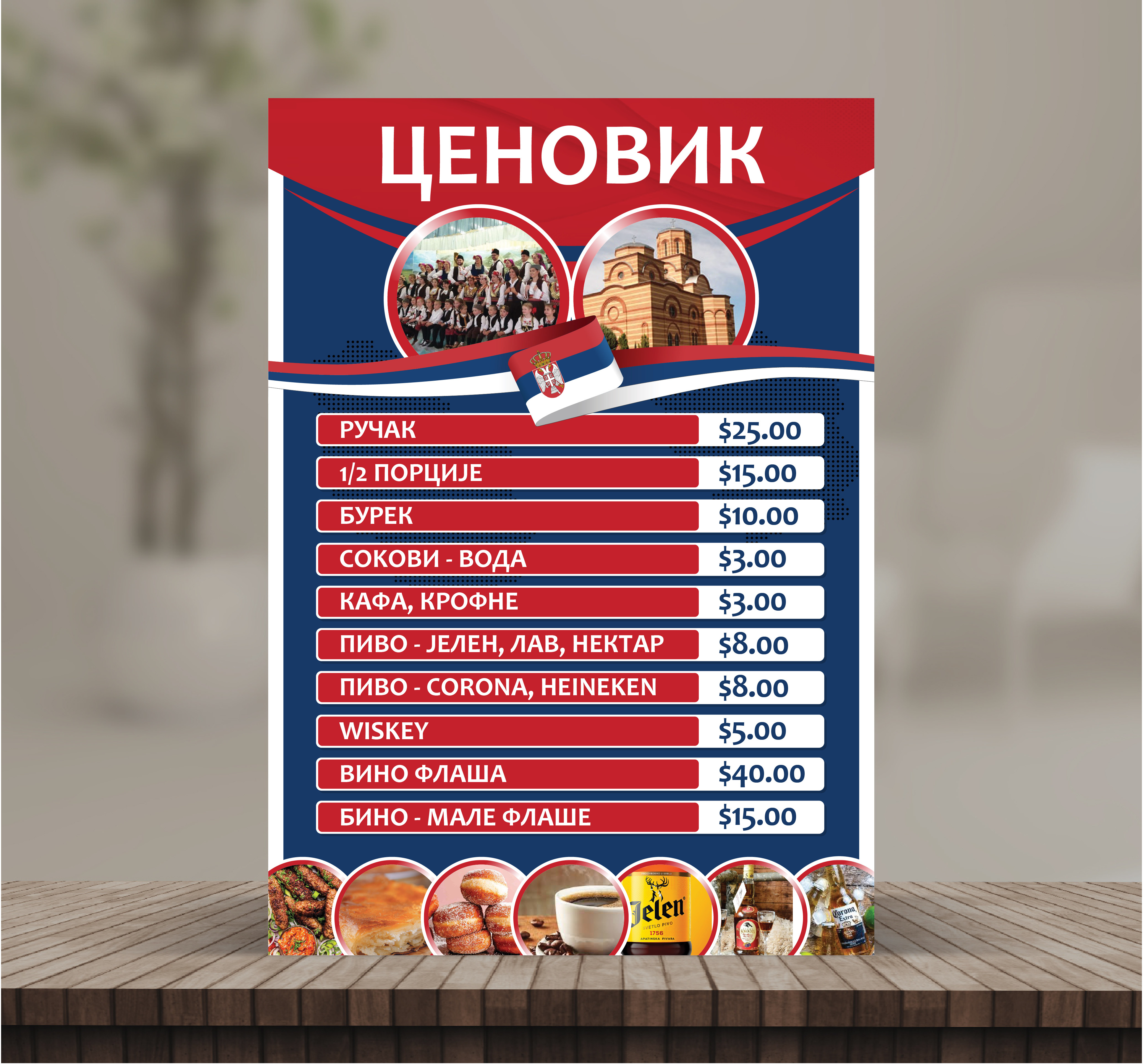 Menu Design by Dzhafir for this project | Design #31827588