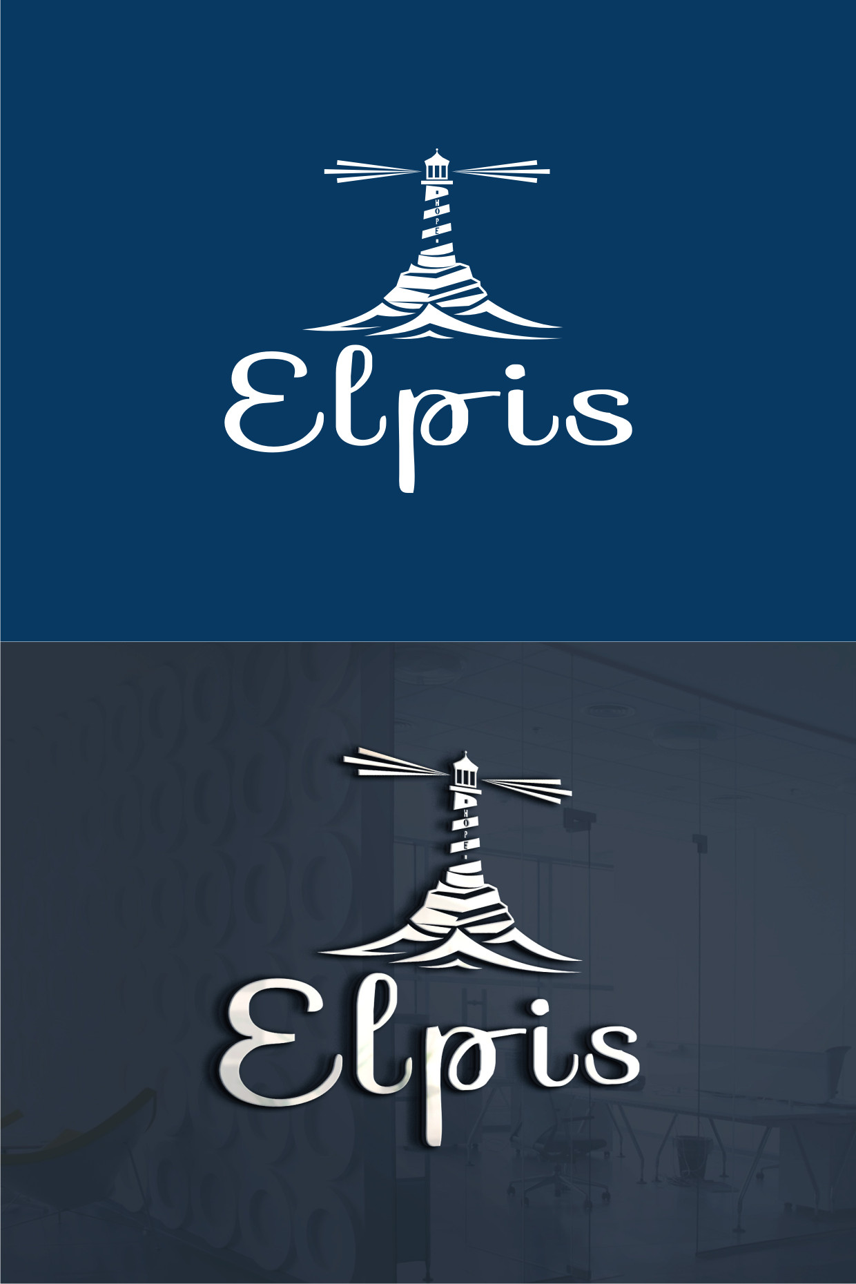 Design Graphique par Atvento Graphics pour ce projet | Design #31791269