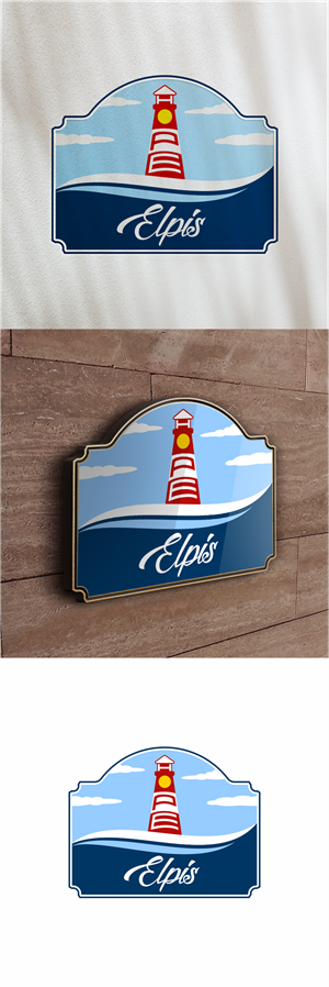 Grafik-Design von yusmoker für dieses Projekt | Design: #31801217