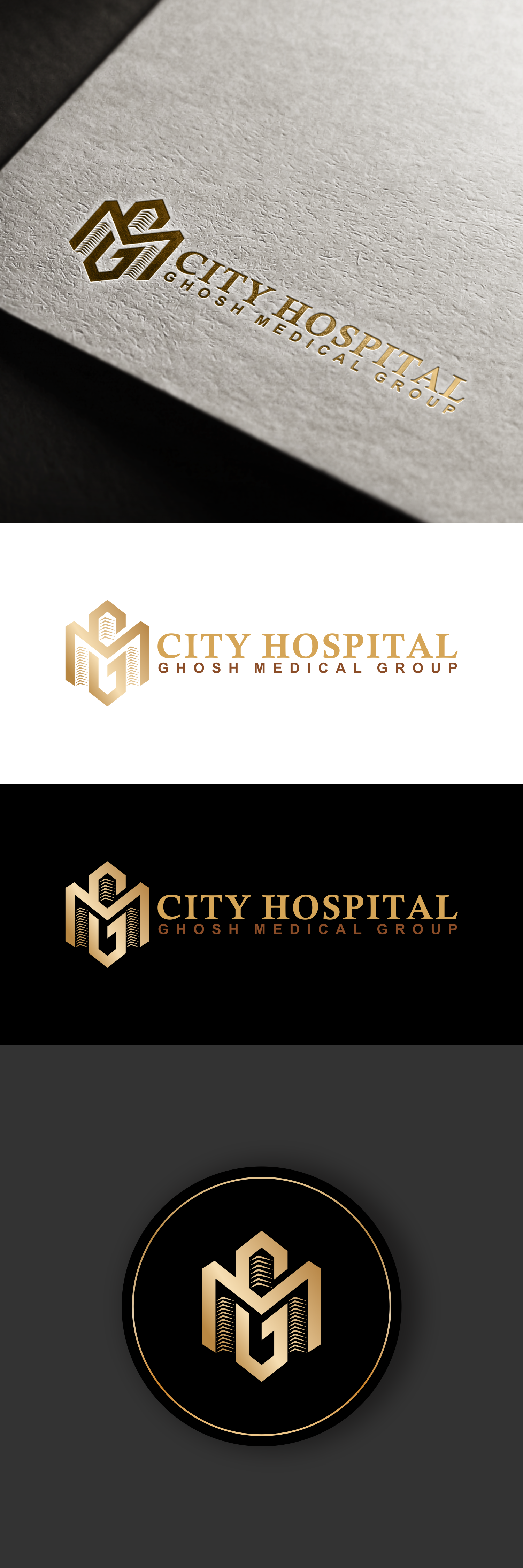 Logo Design by sukiwen for Ghosh Medical Limited | Design #31799827