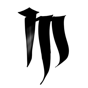 Logo Design by raduflorea for this project | Design: #31809975