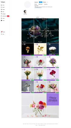 Design Facebook par buntijee1122 pour ce projet | Design : #31815486