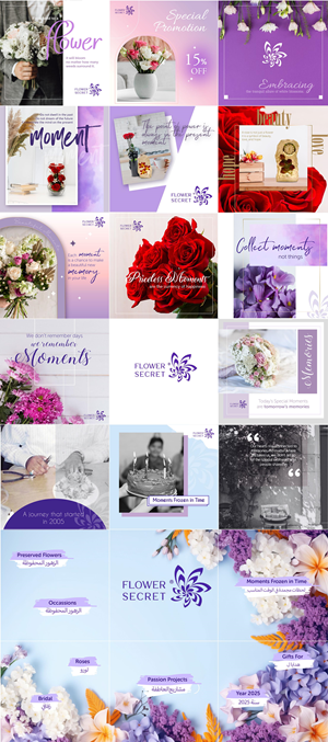Design Facebook par Tiara pour ce projet | Design : #31845532