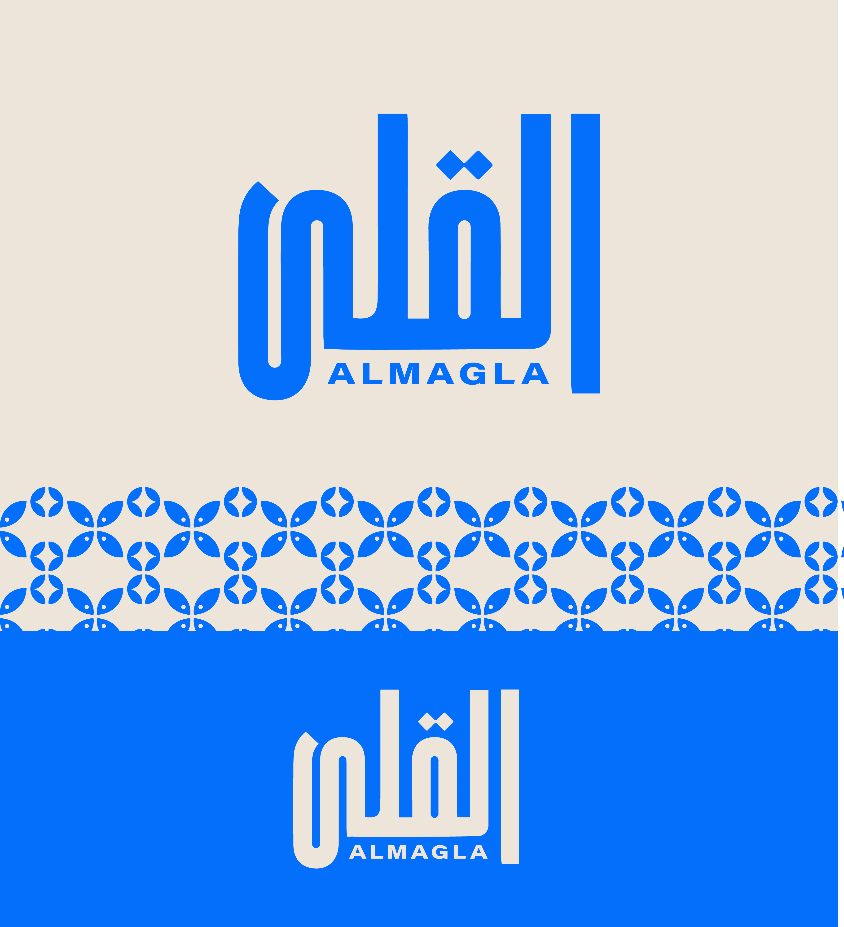 Diseño de Logo por MA.PTY para este proyecto | Diseño #31833056