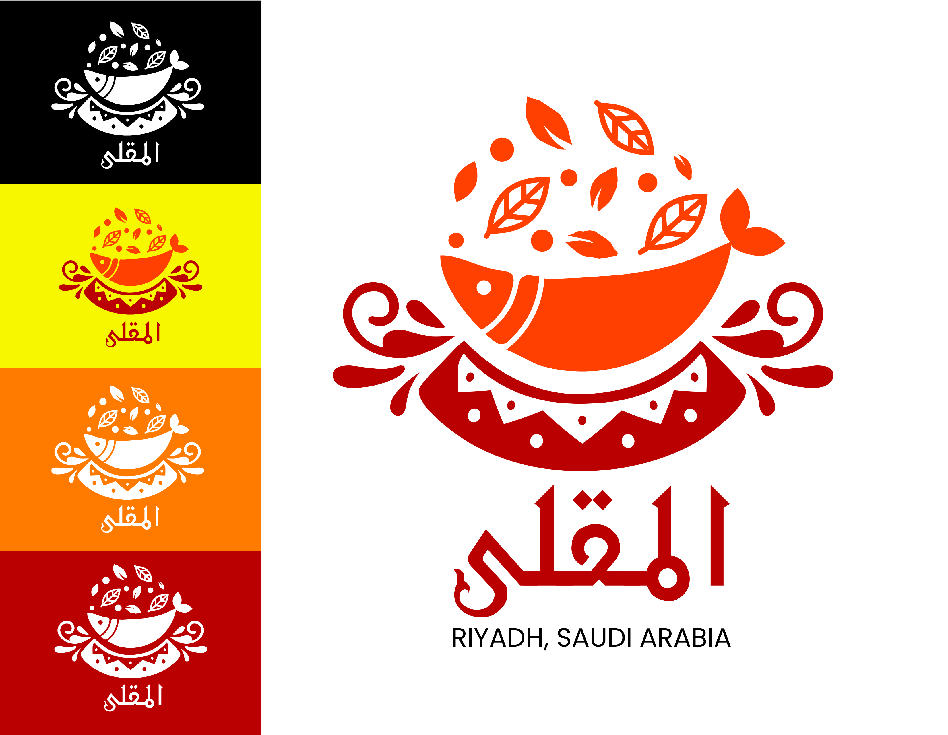 Logo Design by George_Louis for this project | Design #31813153