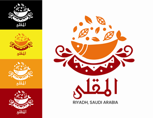 Diseño de Logo por George_Louis para este proyecto | Diseño: #31813153