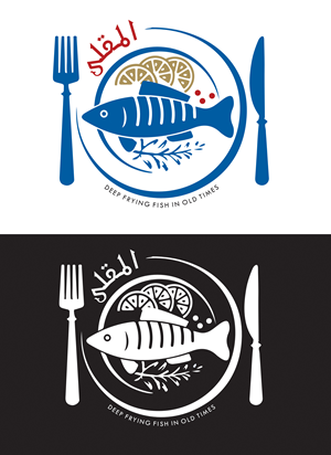 Logo Design by George_Louis for this project | Design: #31826445