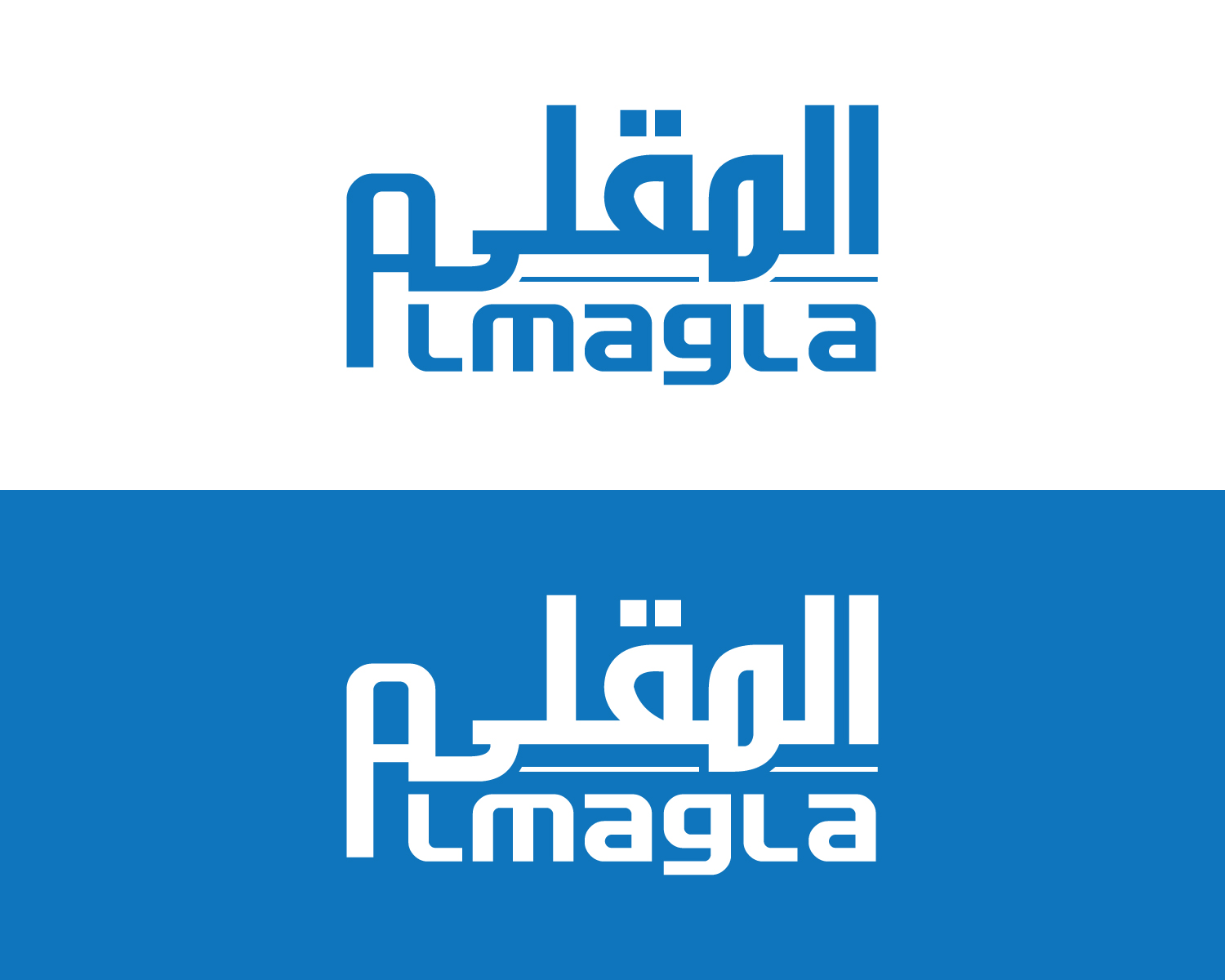 Design de Logo par Box Graphic pour ce projet | Design #31814828