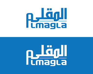 Logo Design by Box Graphic for this project | Design: #31814828