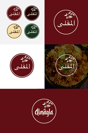 Logo Design by Design_Lenni for this project | Design: #31813598