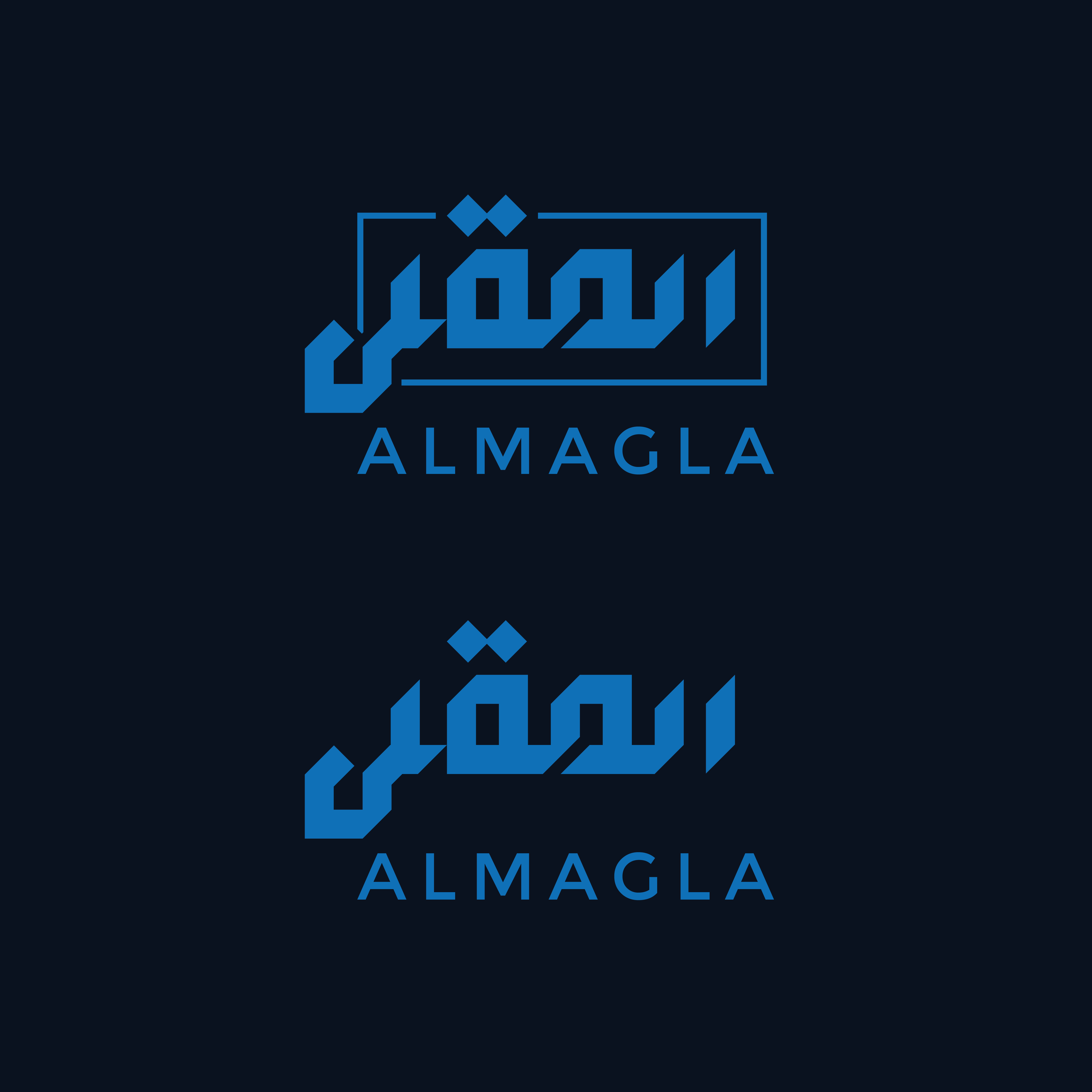 Logo Design by alrey_art for this project | Design #31849504
