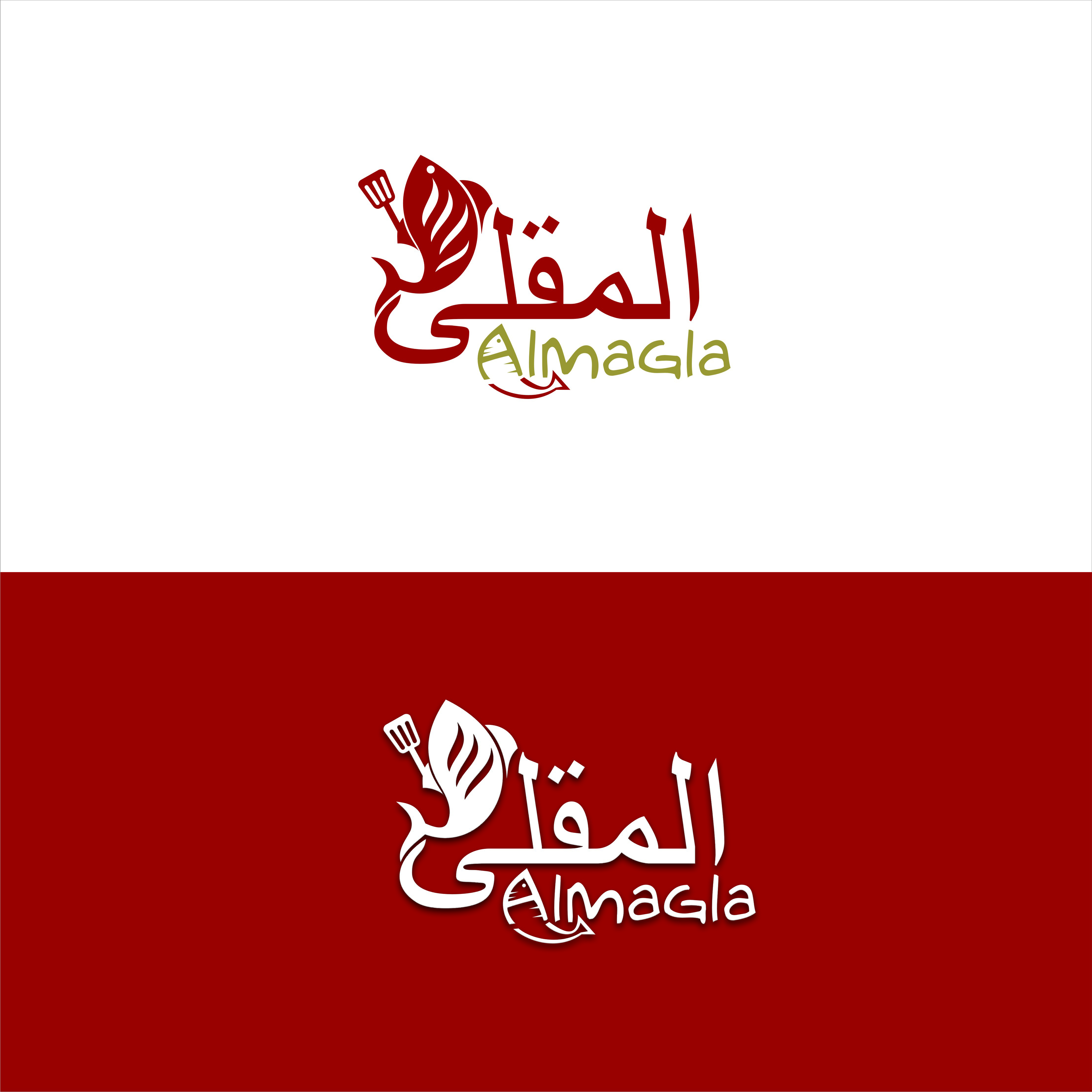 Diseño de Logo por All art para este proyecto | Diseño #31815777