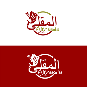 Diseño de Logo por All art para este proyecto | Diseño: #31815781