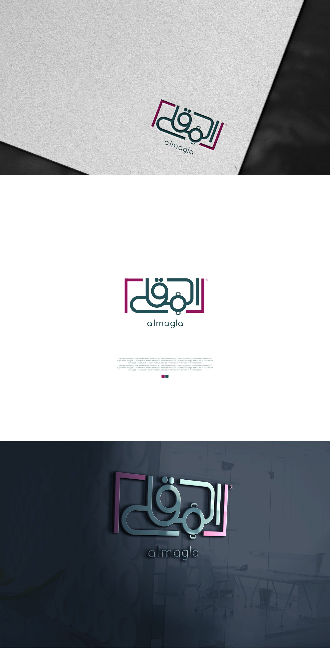 Logo Design by graphicawy for this project | Design #31815154