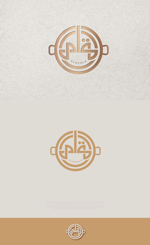 Logo Design by graphicawy for this project | Design: #31822604