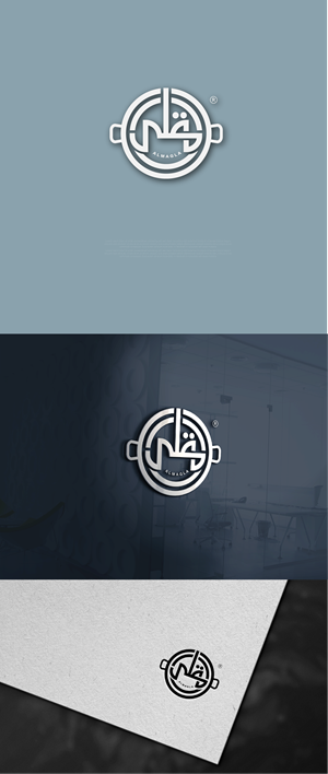 Logo Design by graphicawy for this project | Design: #31822809