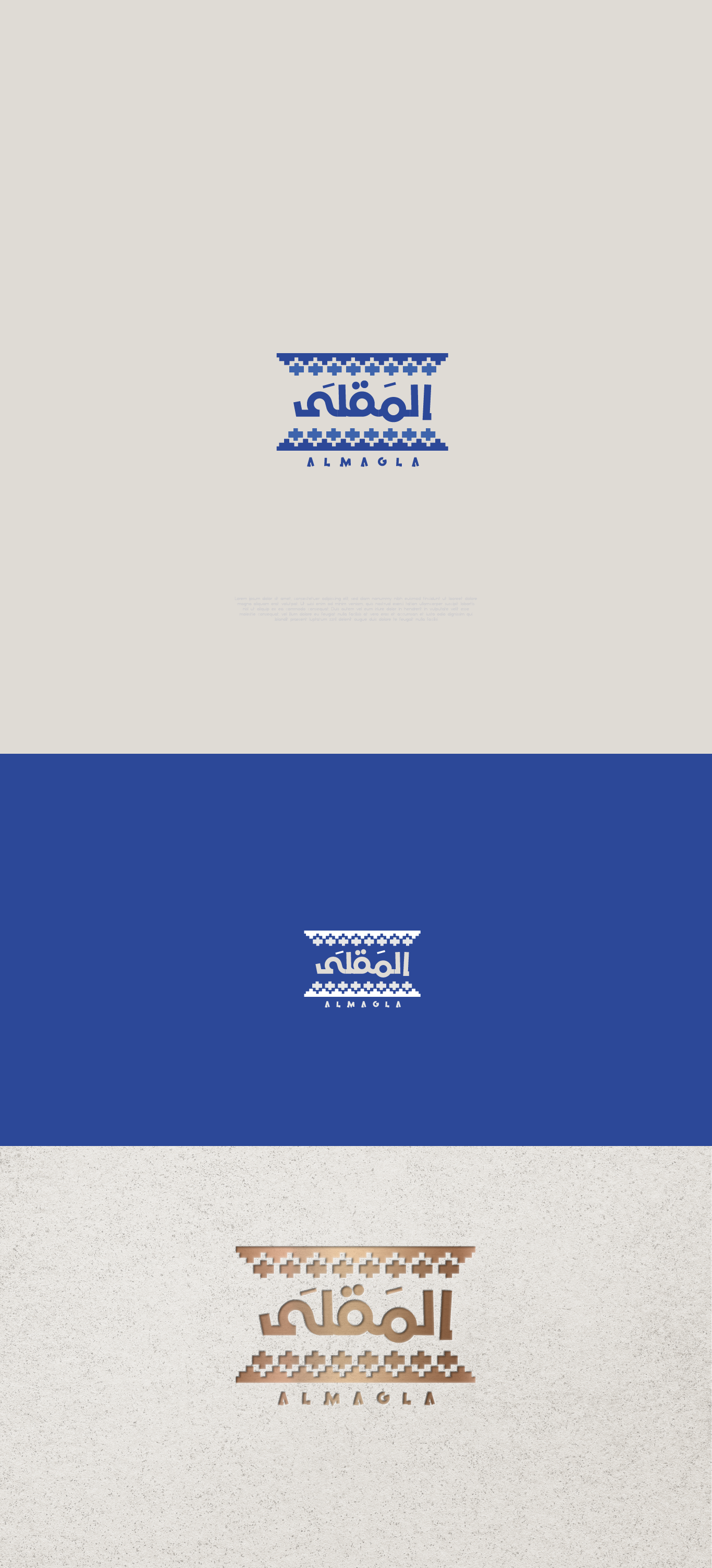 Design de Logo par graphicawy pour ce projet | Design #31824304