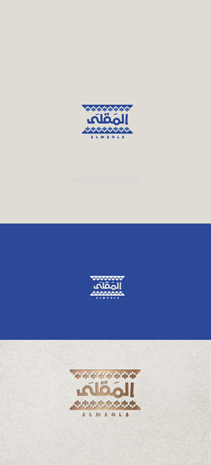 Logo Design by graphicawy for this project | Design: #31824304