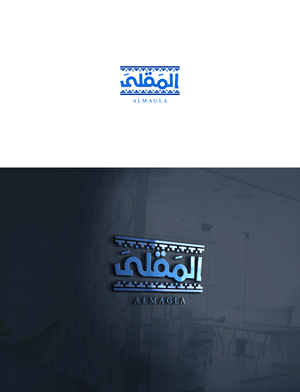 Logo Design by graphicawy for this project | Design: #31849796