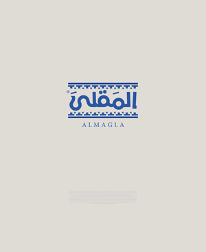 Logo Design by graphicawy for this project | Design: #31869917