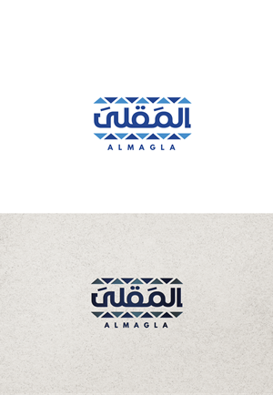 Design de Logo par graphicawy pour ce projet | Design #31884895