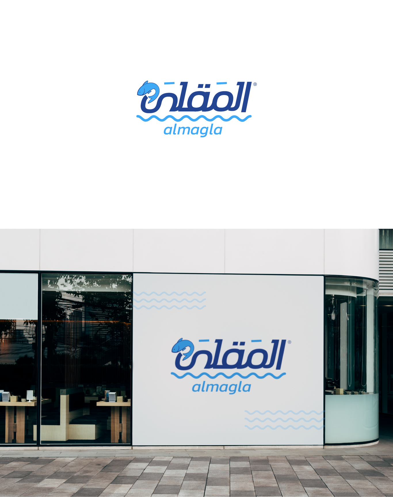 Logo Design by graphicawy for this project | Design #31902503