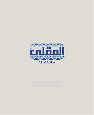 Logo Design by graphicawy for this project | Design: #31936725