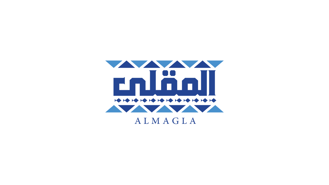 Logo Design by graphicawy for this project | Design #31947870