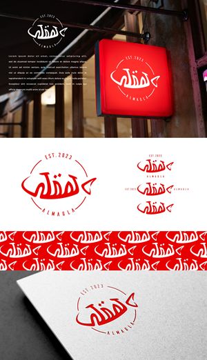 Logo Design by 37arts for this project | Design: #31819658