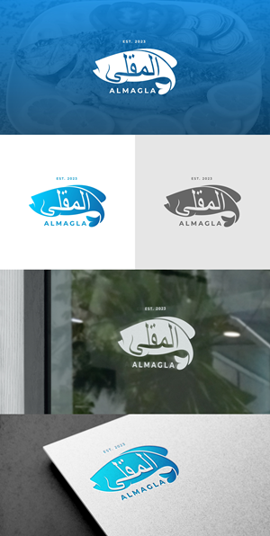 Logo Design by 37arts for this project | Design: #31825796