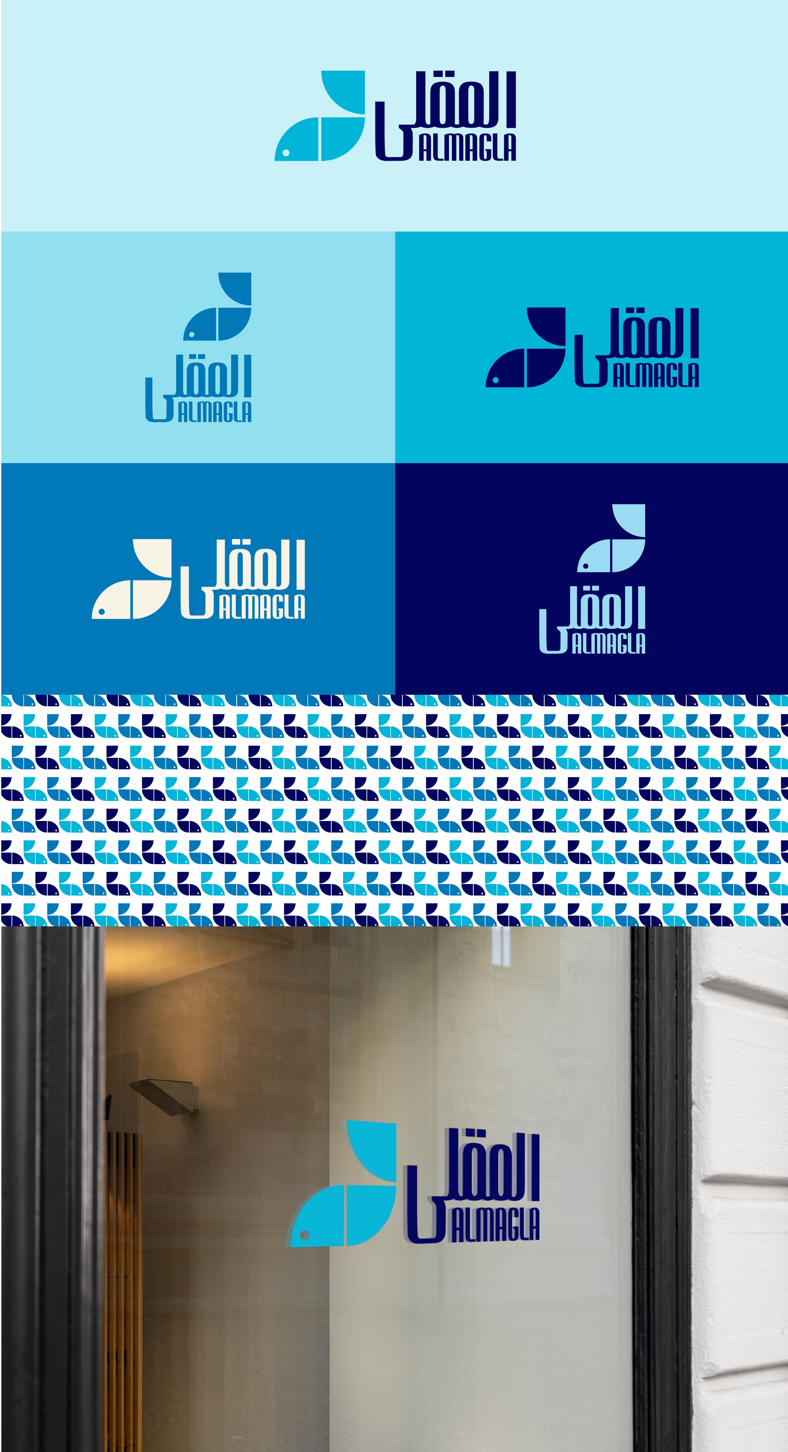 Logo-Design von ALMANAL GRAPHICS für dieses Projekt | Design #31850114