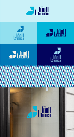 Logo Design by ALMANAL GRAPHICS for this project | Design: #31850114