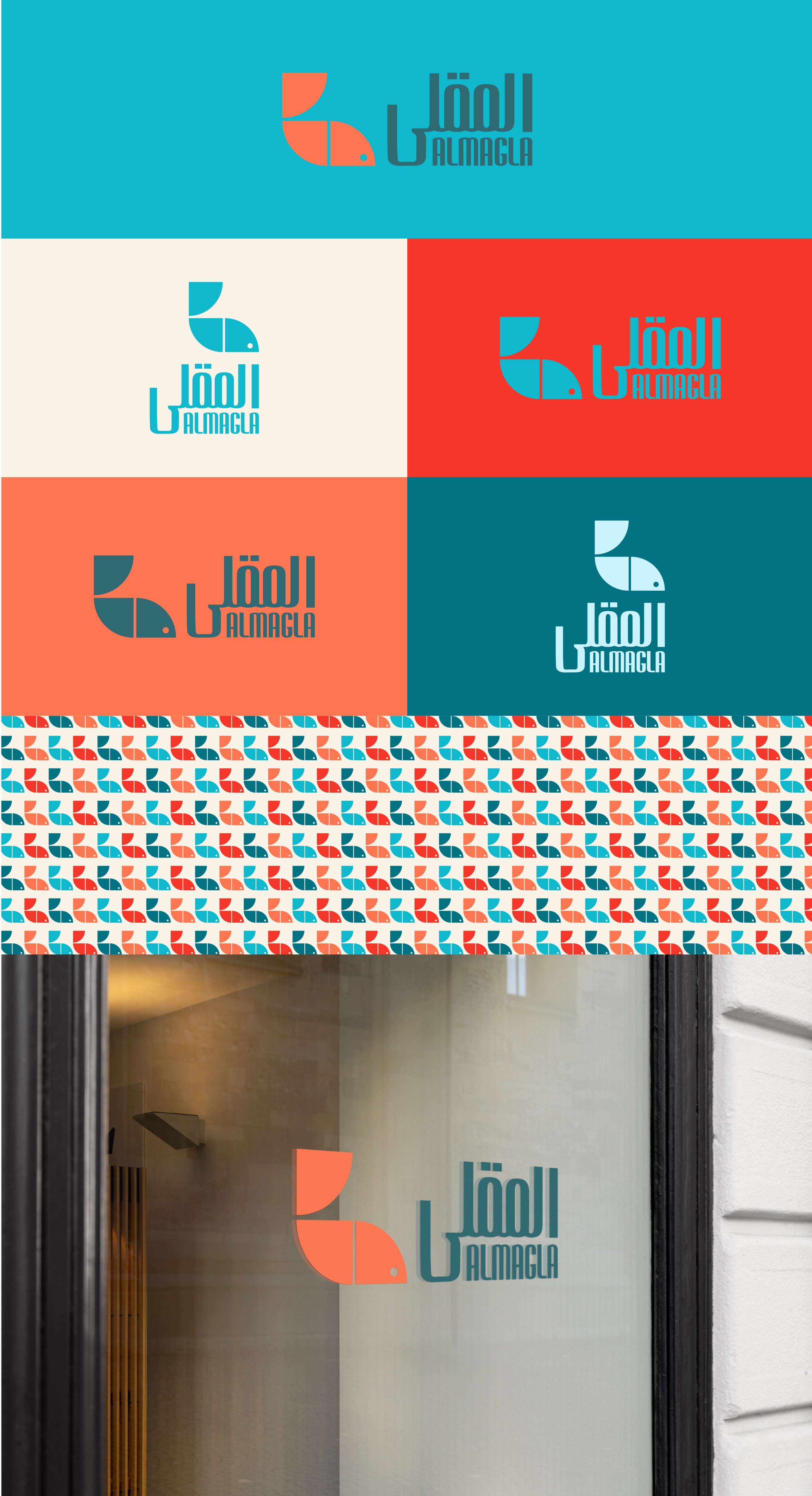 Logo Design by ALMANAL GRAPHICS for this project | Design #31850115