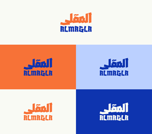 Logo Design by ALMANAL GRAPHICS for this project | Design: #31874501