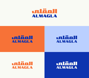 Logo Design by ALMANAL GRAPHICS for this project | Design: #31874502