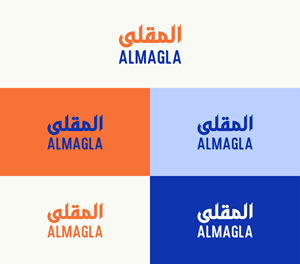 Logo Design by ALMANAL GRAPHICS for this project | Design: #31874504