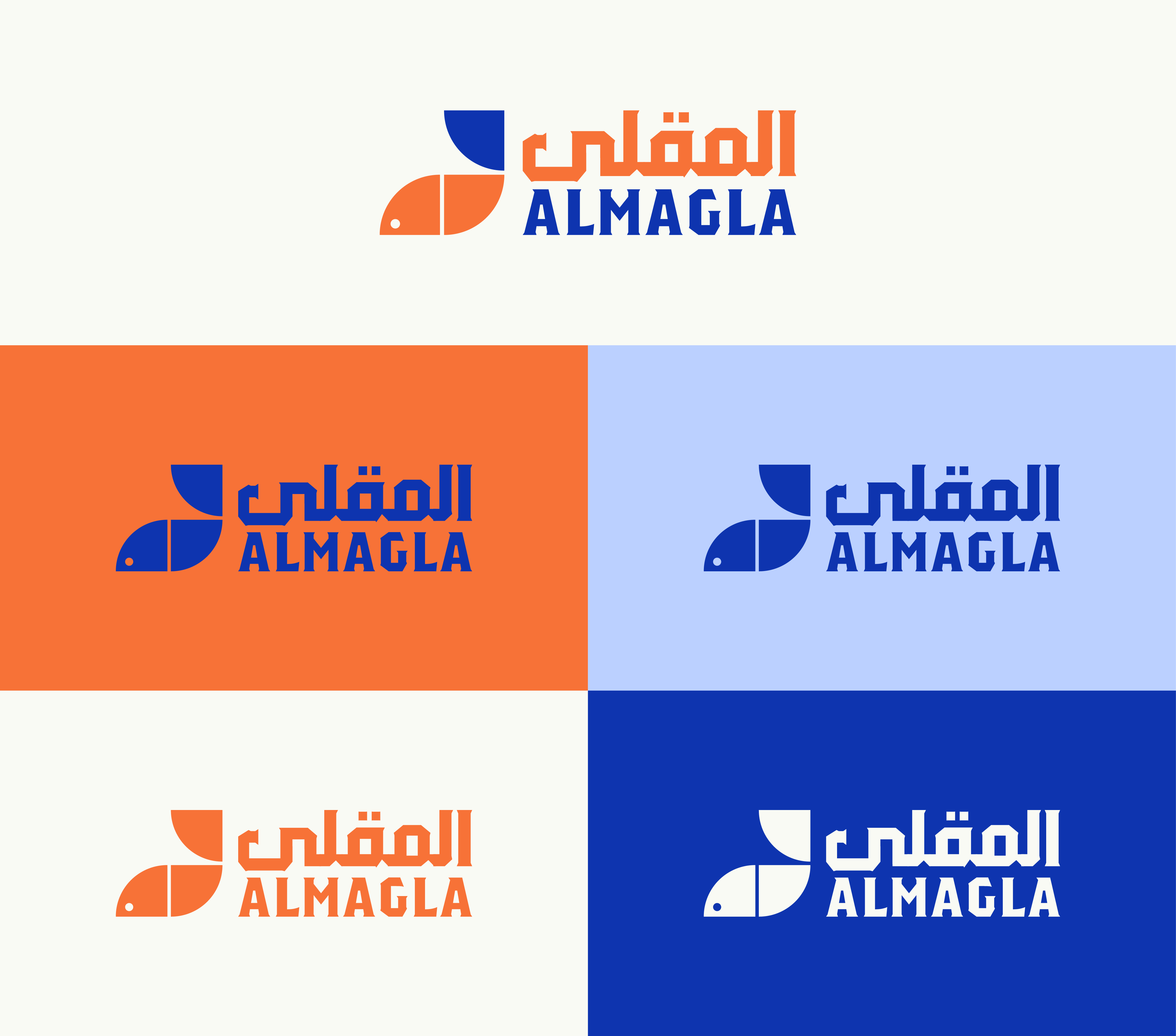 Logo Design by ALMANAL GRAPHICS for this project | Design #31884264